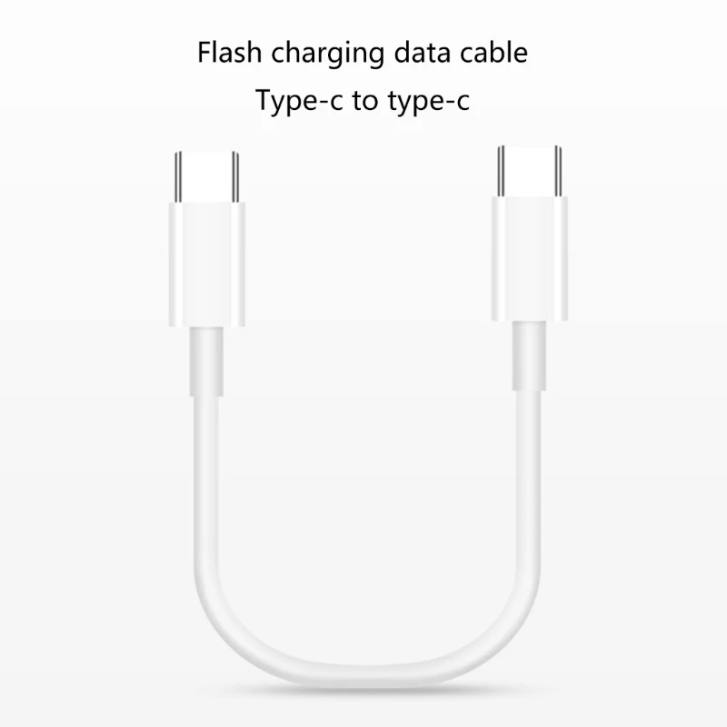 USB C to USB C Cable Charging 20CM
