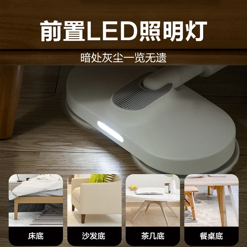 Household cordless electric mop, hands-free sweeping and mopping machine, fully automatic mopping mop 4