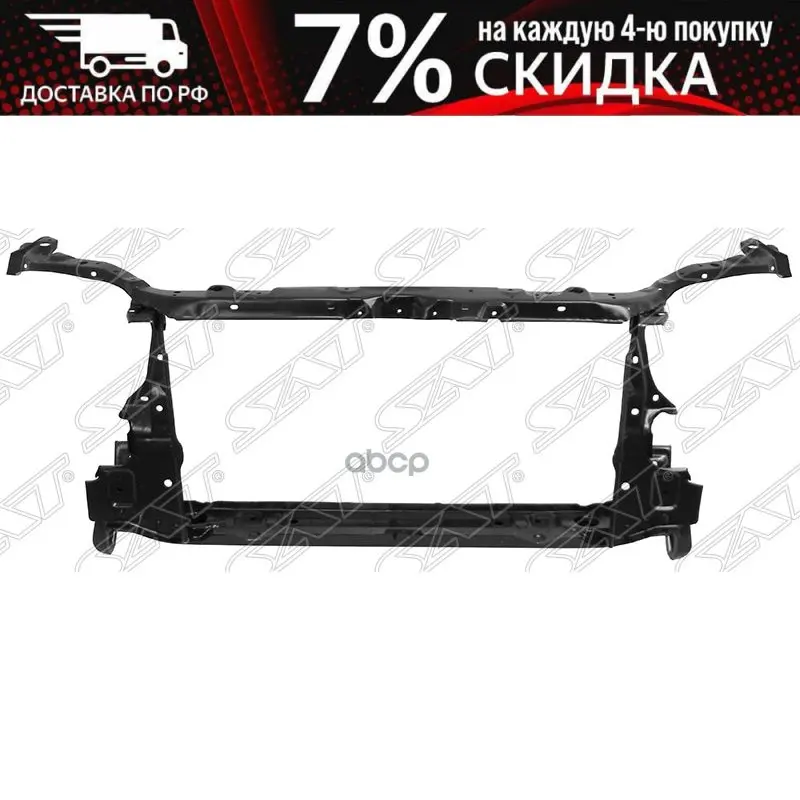 Рамка Кузова Toyota Corolla/Fielder 00-04/Runx/Allex 00-02 (Пр-Во Тайвань) Sat арт. - Цена: 17 327,20 руб.