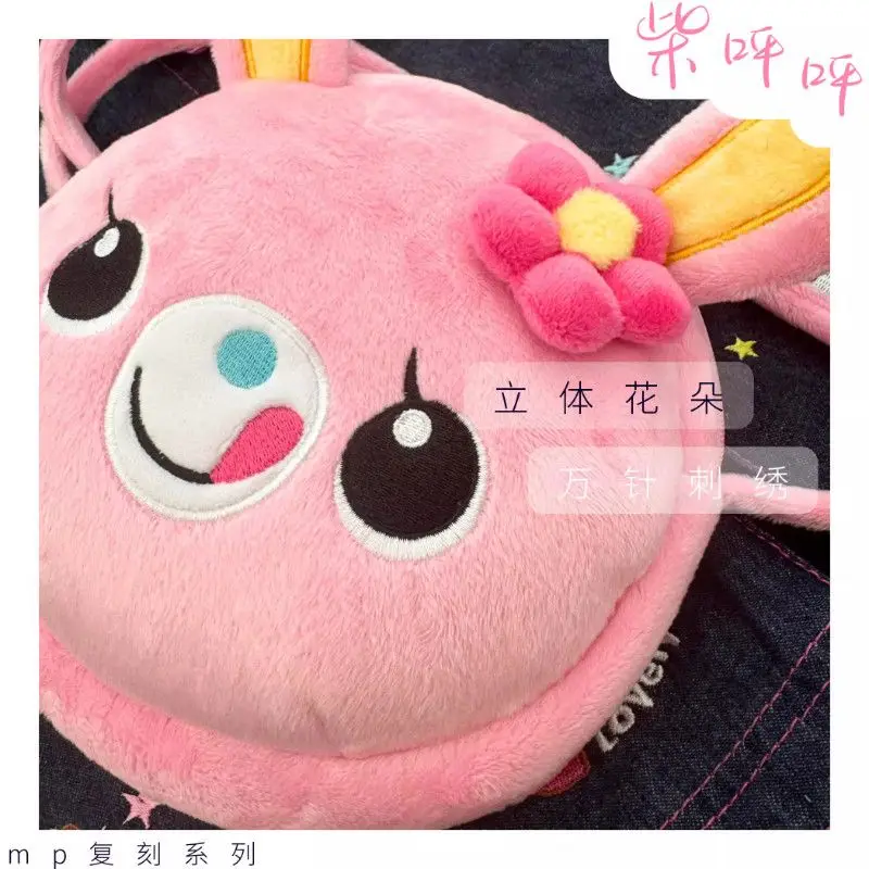 Japanese Mezzo MP Cartoon Y2k Aesthetic Sweet Shoulder Bag Lolita Accessories Birthday Gift for Girl Hangbag Coin Purse 2