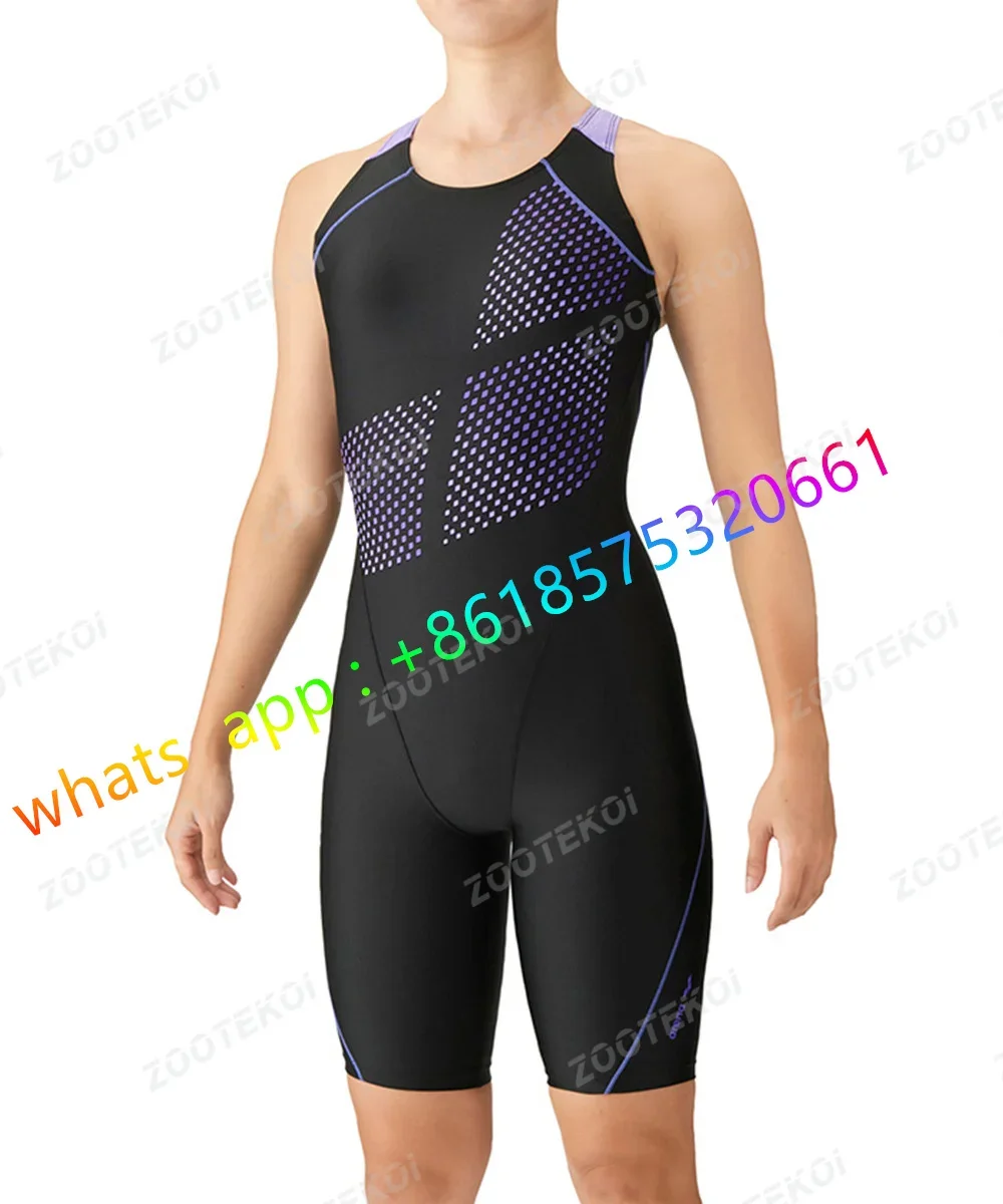 Without chest pad5