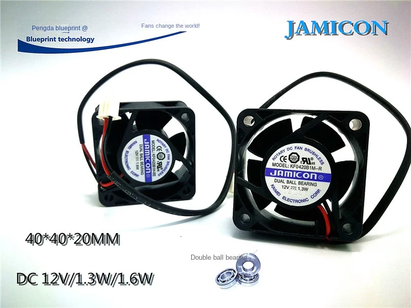 Jamicon New 4020 4cm Double Ball Bearing 12v1.6w1.3w Max Airflow Rate DC Cooling Fan 40*40*20MM