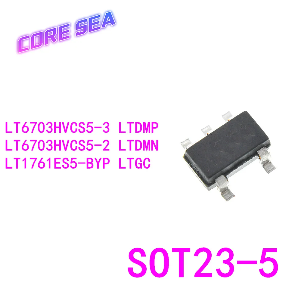 

10PCS LT6703HVCS5-2 LT6703HV CS5-3 LT1761ES5-BYP LTDMN LTDMP LTGC SOT23-5
