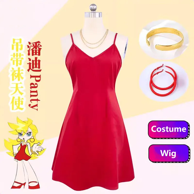 

Anime Panty & Stocking with Garterbelt Heroine Panty Cosplay Costume Red Dress Long Yellow Wig Red Heel Shoes Halloween Carnival