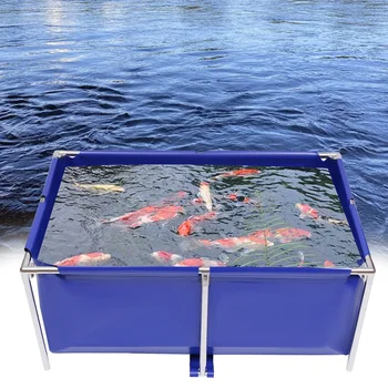 Large Waterproof Fish Breeding Pond 1