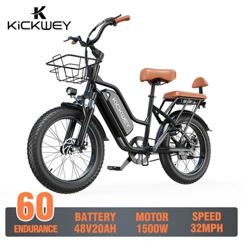1500W Electric Mountain Bike 1