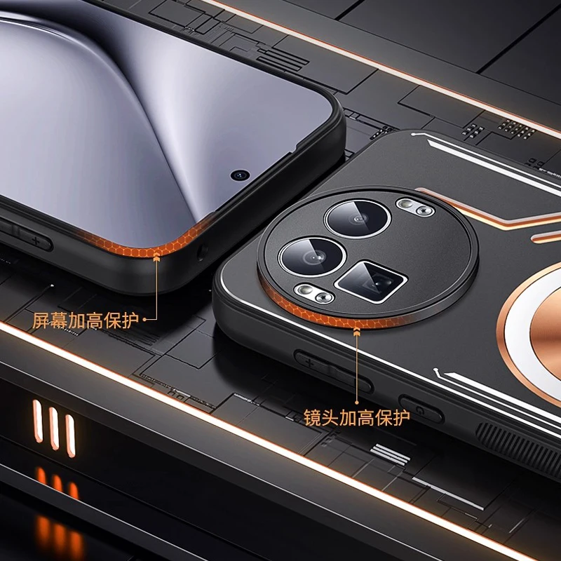 Magnetic Wireless Charging Heat Dissipation Case with Graphene Cooling and Red Copper Metal Cover