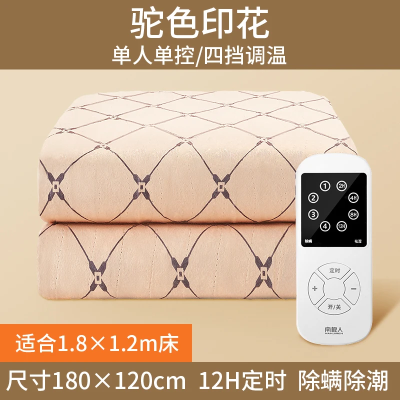 Sleeves Electric Blankets Heating Pad Double Flannel Heavy Electric  Blankets Bed Sheets 150 Warmte Deken Thermal Pad WW50EB - AliExpress