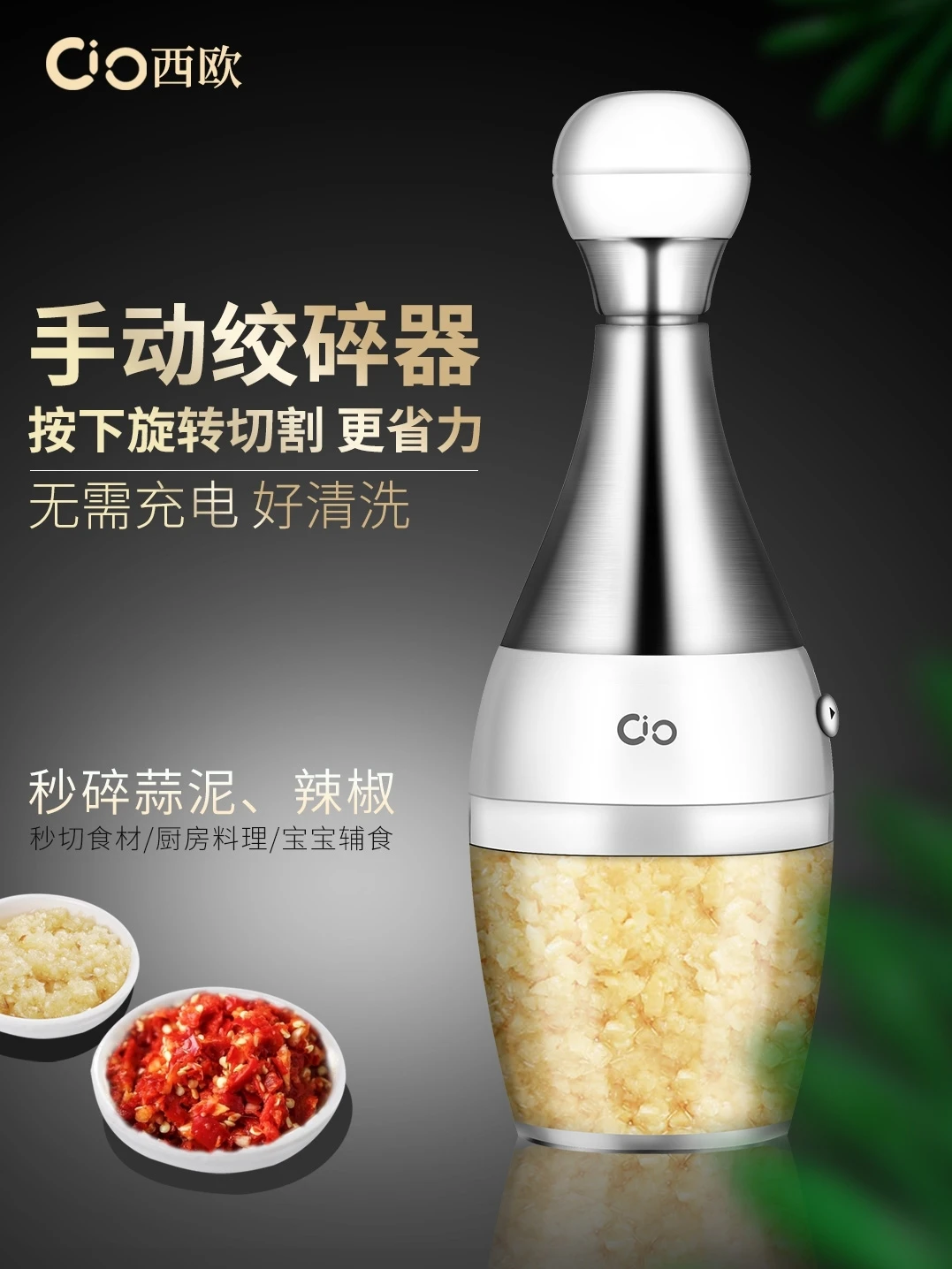 

Kitchen Garlic Crusher Garlic Ginger Powder Multi-Function Manual Cutting and Pressing Twist Garlic Press Garlic Press Small