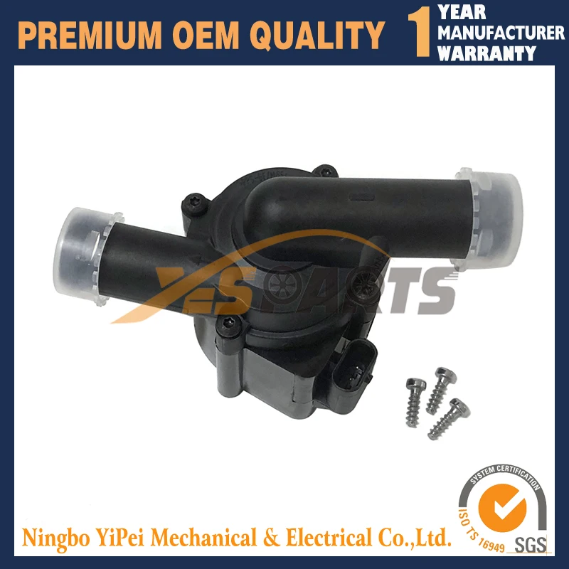 

LR039070 Auxiliary Water Pump compatible with Land Rover Range Rover Velar L560 Jaguar XE LWPT7108