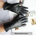 Black Green