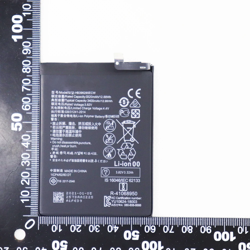 

Аккумулятор для телефона HB396285ECW 3400 мАч для Huawei P20 Honor 10 Honor10 Lite, батареи, батарея