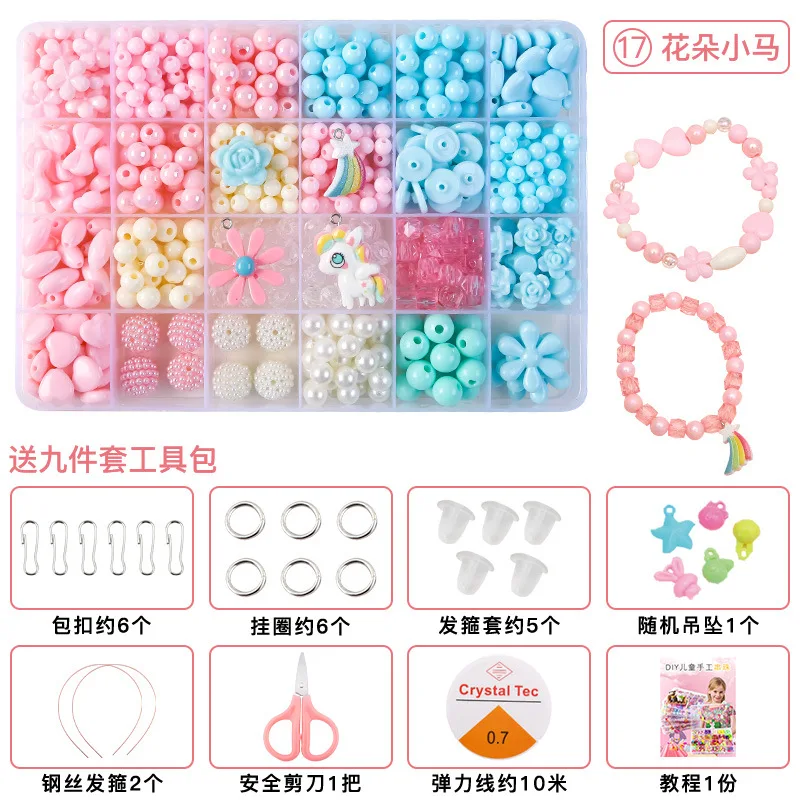 Girls DIY Pearl Bead Jewelry Making Kit - Creative Art & Craft Set for Bracelets, Rings & Necklaces