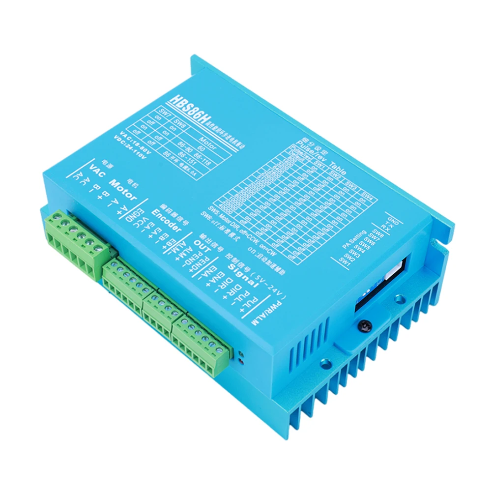 HBS860H HBS86H 폐쇄 루프 2 상 서보 모터 드라이버, RS232 포트 하이 토크 컨트롤러