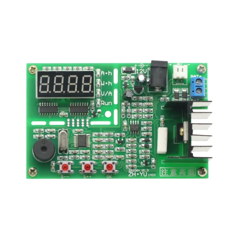 18650 ��Ƭ ���͸� �뷮 �׽�Ʈ, �Ƶ��̳� ���� ���� ���� ���� �׽�Ʈ, DC5V