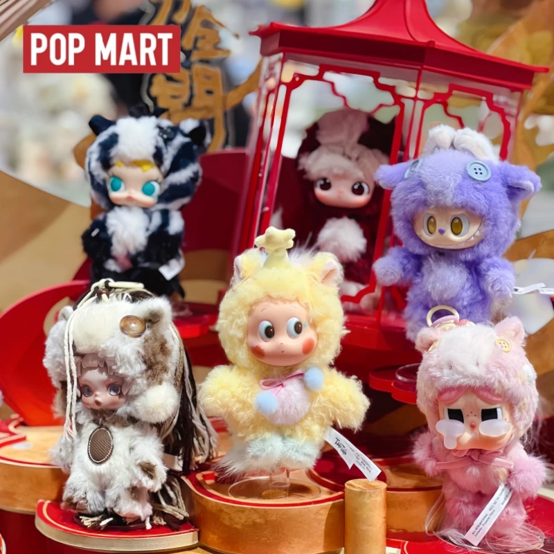 Genuine New Popmart Labubu 2026 New Year Of The Horse Limited