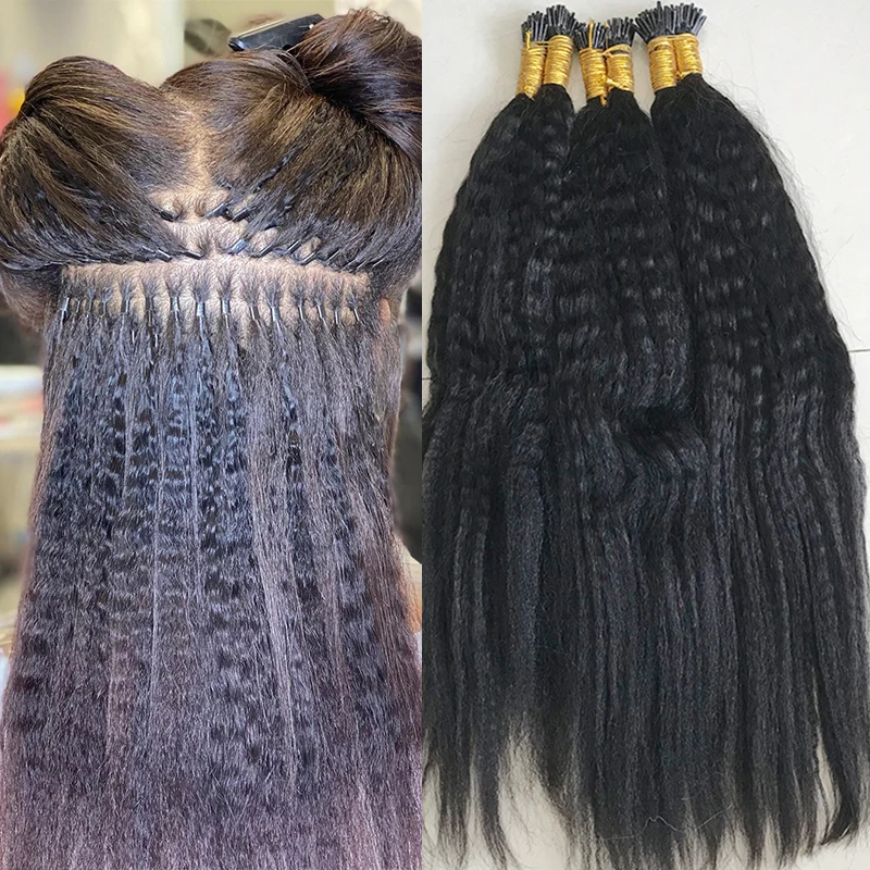 HOT 11.11 Kinky Straight I Tip Hair Extensions Natural 50g/package Fusion Hair Extensions Yaki Keratin Pre Bonded Remy