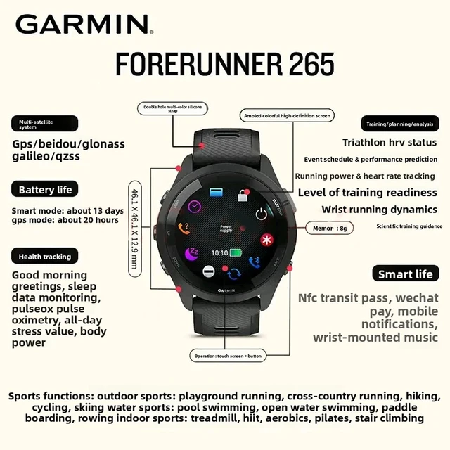 Garmin Forerunner 265 GPS 46mm Smartwatch 1.3" AMOLED Touchscreen Display Heart Rate Monitoring Training Metric Message Notice - Image 7