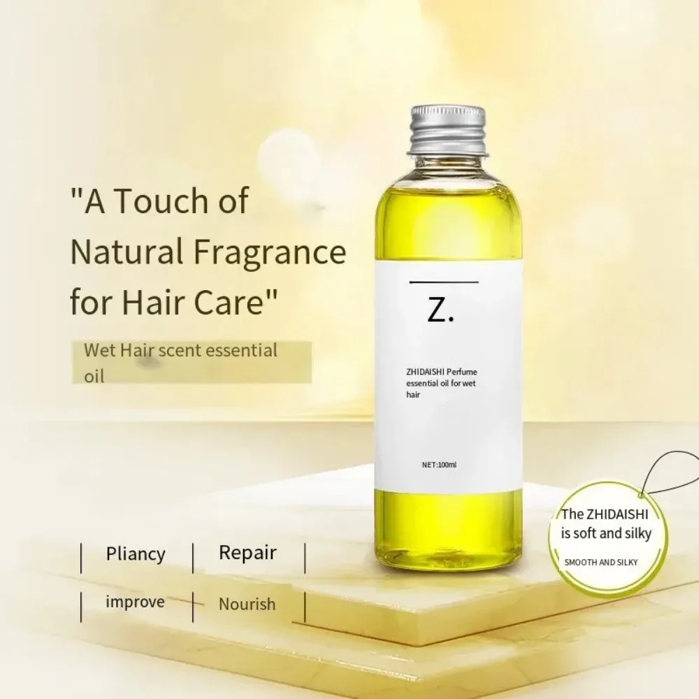 여성용 헤어 케어 에센셜 오일, 모이스처라이징 헤어 컬링 방지, 헤어 소프트너 에센스, 리퀴드 오일, 모이스처라이징 케라틴 Best5 여성용 헤어 케어 에센셜 오일, 모이스처라이징 헤어 컬링 방지, 헤어 소프트너 에센스, 리퀴드 오일, 모이스처라이징 케라틴 Best5