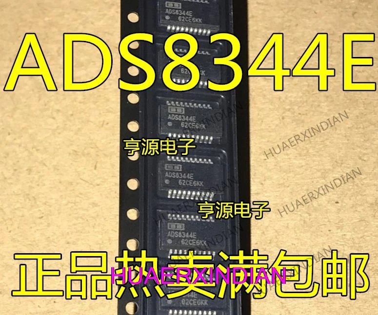 

5 шт. новый оригинальный ADS8344 ADS8344E 16ssop20