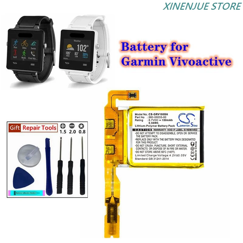 Watch Battery Life Vivoactive Battery Life Garmin Vivoactive Music