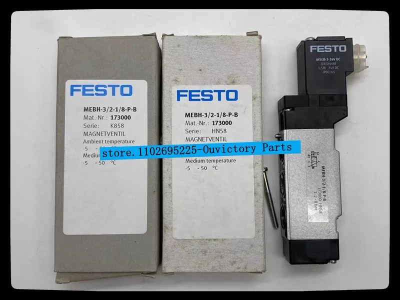 

MEBH-3/2-1/8-P-B 173000 Новинка оригинал