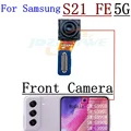 S21 FE 5G Front