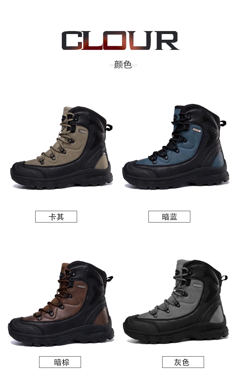 Fujeak Anti-slip Wear-resistant Work Shoes High Quality Military Boots Fashion Comfortable Desert Combat Boots Casual Mens Shoes