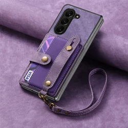 Vintage Leather Card Holder Wallet Phone Case with Enhanced Shockproof Protection and Detachable Lanyard - Galaxy Z Fold4 (PURPLE)