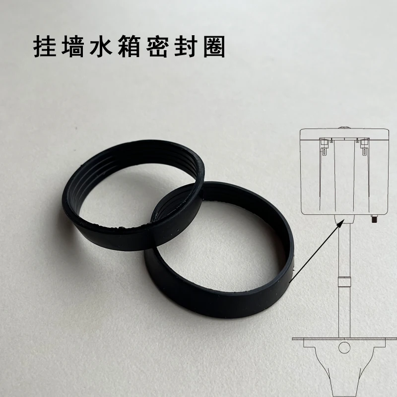 Sealing Ring For Water Pipe Under Squatting Plastic Water Tank, Wall Mounted Low Water Tank Flushing Pipe cnc machine tool pneumatic sprayer water pipe oil pump lubrication system low pressure water spray transparent 3l oil tank