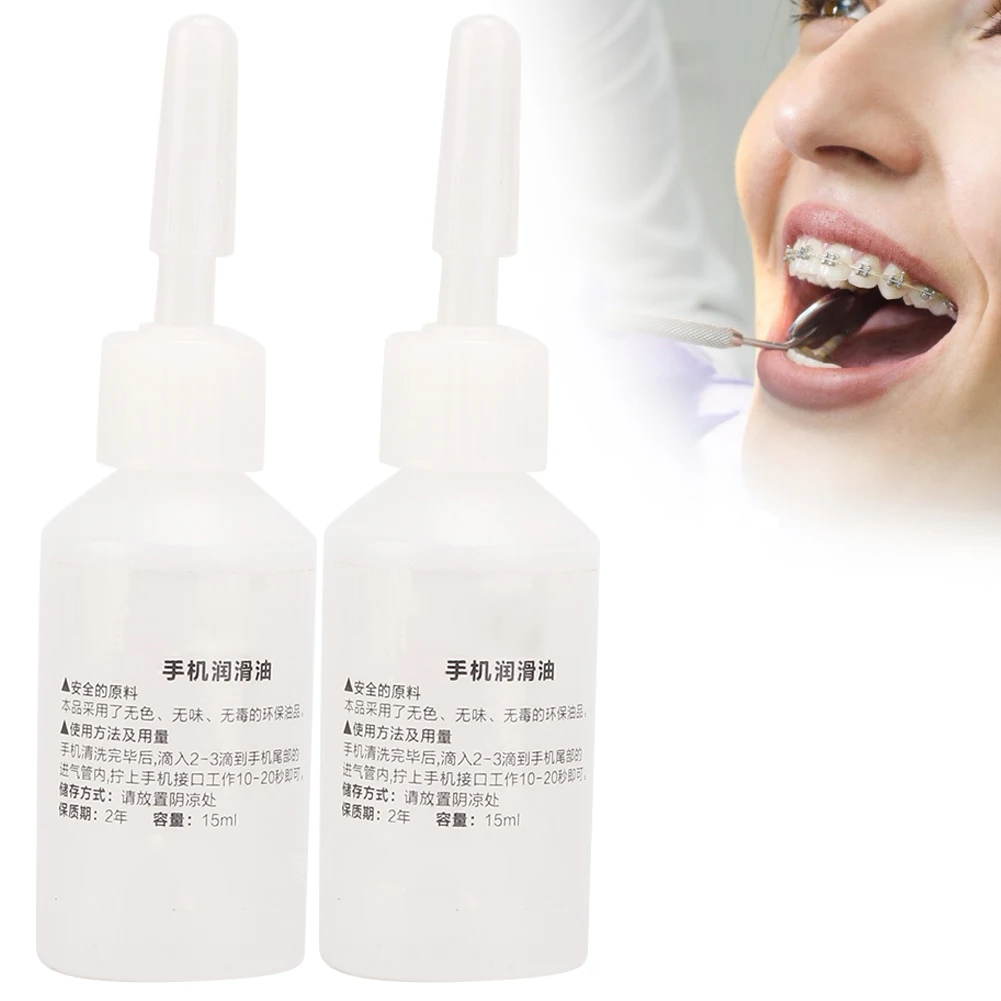 

2Pcs 15ml Dental Handpiece Lubricant Lube Oil For Dentist Handpiece Accessory