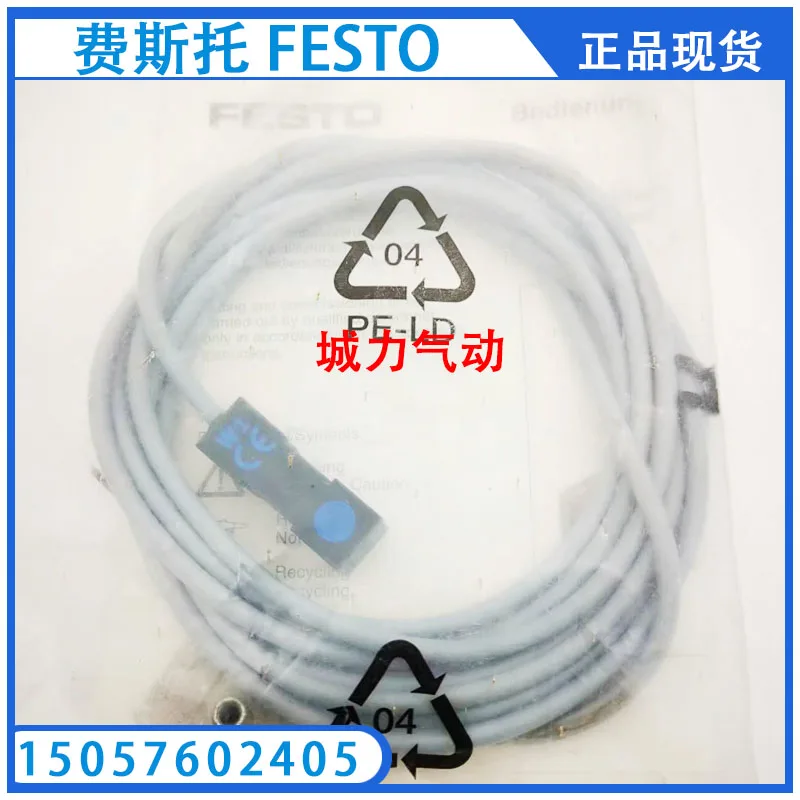 

Festo FESTO Proximity Switch SMTO-1-PS-K-LED-24-C 151683 Genuine Stock