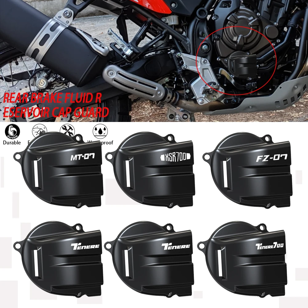 

Защита Крышки для мотоциклетного водяного насоса для Yamaha MT-07 MT07 MT 07 2018-2023 2022 2021 2020 FZ07/ABS 2019 2015 2016