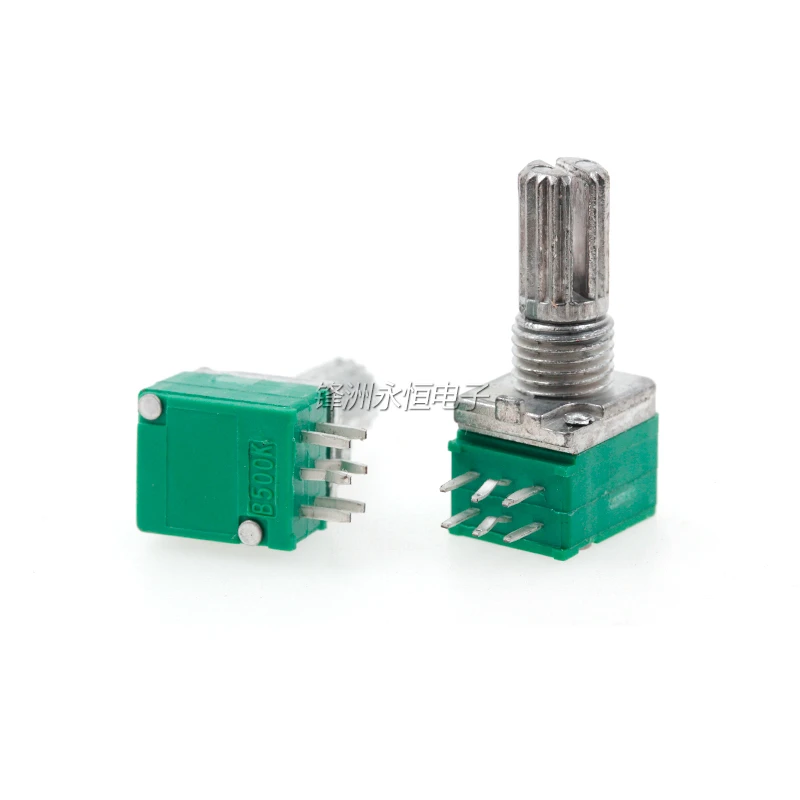 Potentiometer Kit 5PCS RK097G Double B5K/10K/20K/50K/100K 6PIN Audio Amplifier RK097N