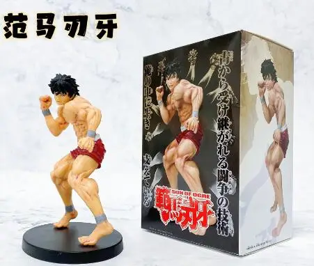 Baki the Grappler Action Figure Collection - 22CM