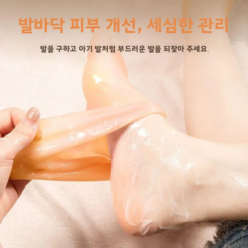 부드러운 실리콘 발뒤꿈치 보호대 보습 갈라짐 방지 양말 여성용 디자인 편안한 가정용 건성 피부용 신발 커버