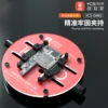 YCS GHKJ Tempered Glass Universal Fixture 1