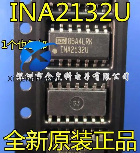 

2pcs original new INA2132 INA2132U INA2132UA SOP-14