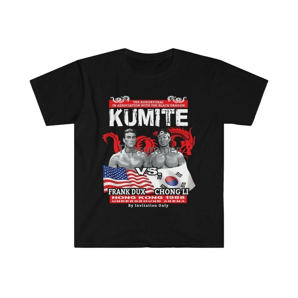 

Frank Dux Vs Chong Li Kumite - Bloodsport Movie Softstyle T-Shirt