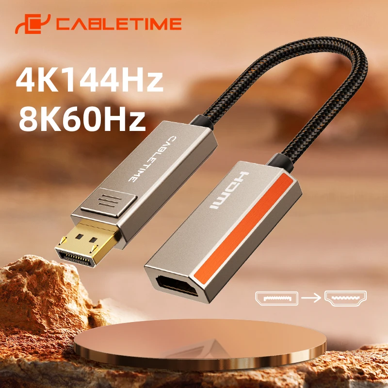 

CABLETIME 8K DP to HDMI Adapter 4K 144Hz HDR 3D Vision Zinc Alloy Snap Design for PC Computer Displayport Adapter C449