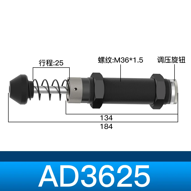 Hydraulic Shock Absorber Air Buffer - AirTac Series