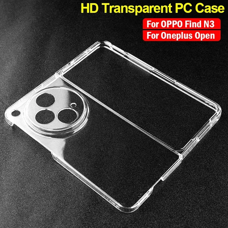 Hd Trasparente Funda Per Oppo Find N3 Oneplus Open Case Ultra Sottile Trasparente Antiurto Cover Capa Per Oneplus Open Protection Case
