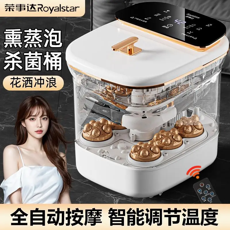 Fully automatic deep foot soaking bucket and foot bath, fast heating and constant temperature electric massage  health foot 2