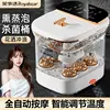 Fully automatic deep foot soaking bucket and foot bath, fast heating and constant temperature electric massage  health foot 2
