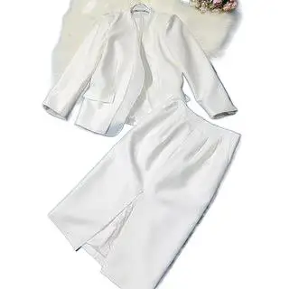 

2023 Women's Clothing Fashion Stitching Elegant Outfit