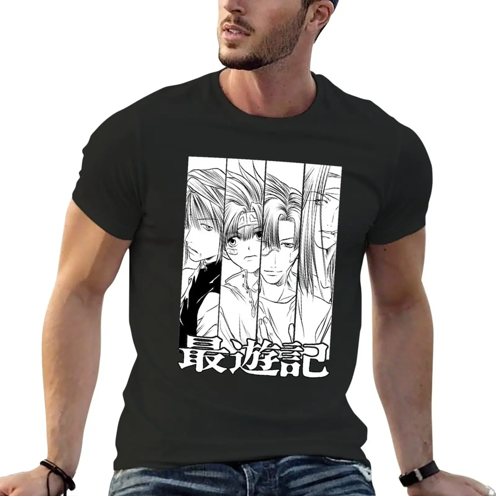 

SAIYUKI T-Shirt quick drying hippie clothes t shirt for men