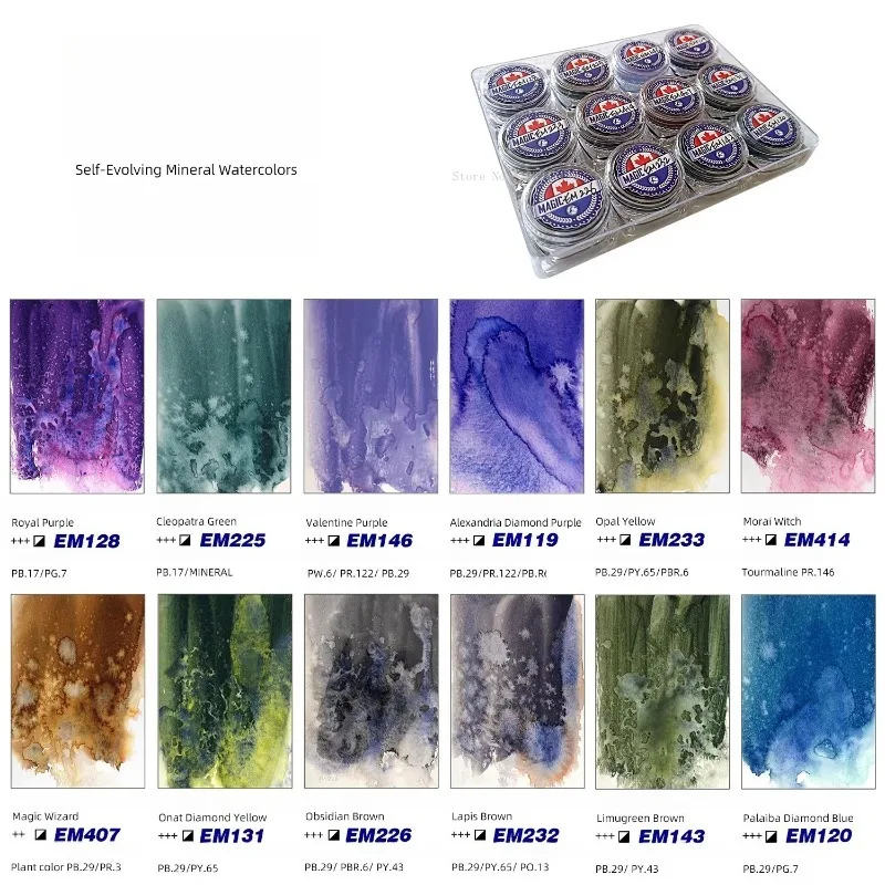 2.5ML 12색 미네랄 레이어드 수채화 참 시리즈 침전색 안료 세트 아티스트 아트 페인팅 창작 용품