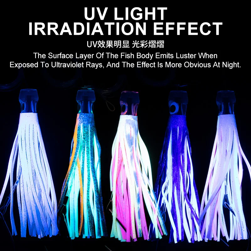 OBSESSION 부드러운 문어 루어 트롤링 플로팅 소프트 스커트, 실리콘 Mahi Marlin Wahoo, 후크 드래그 낚시 미끼, TR001, 50g, 5.5 인치