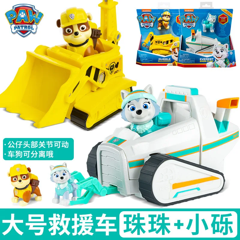 Paw Patrol Patrulla Canina Set Everest Ryder Y Tracker