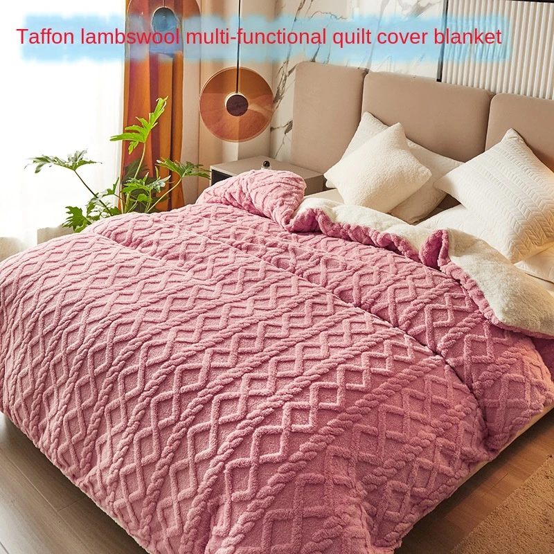 Dual Use Artificial Cashmere Duvet Cover Winter Warm Plush Quilt Cover